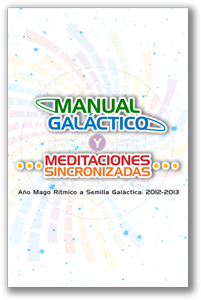 El Libro de la Iniciación