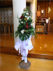 [Shrine Photo]