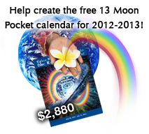 Help create next year's Synchronometers! (Pocket Calendars: $2880 - Almanacs: $5700)